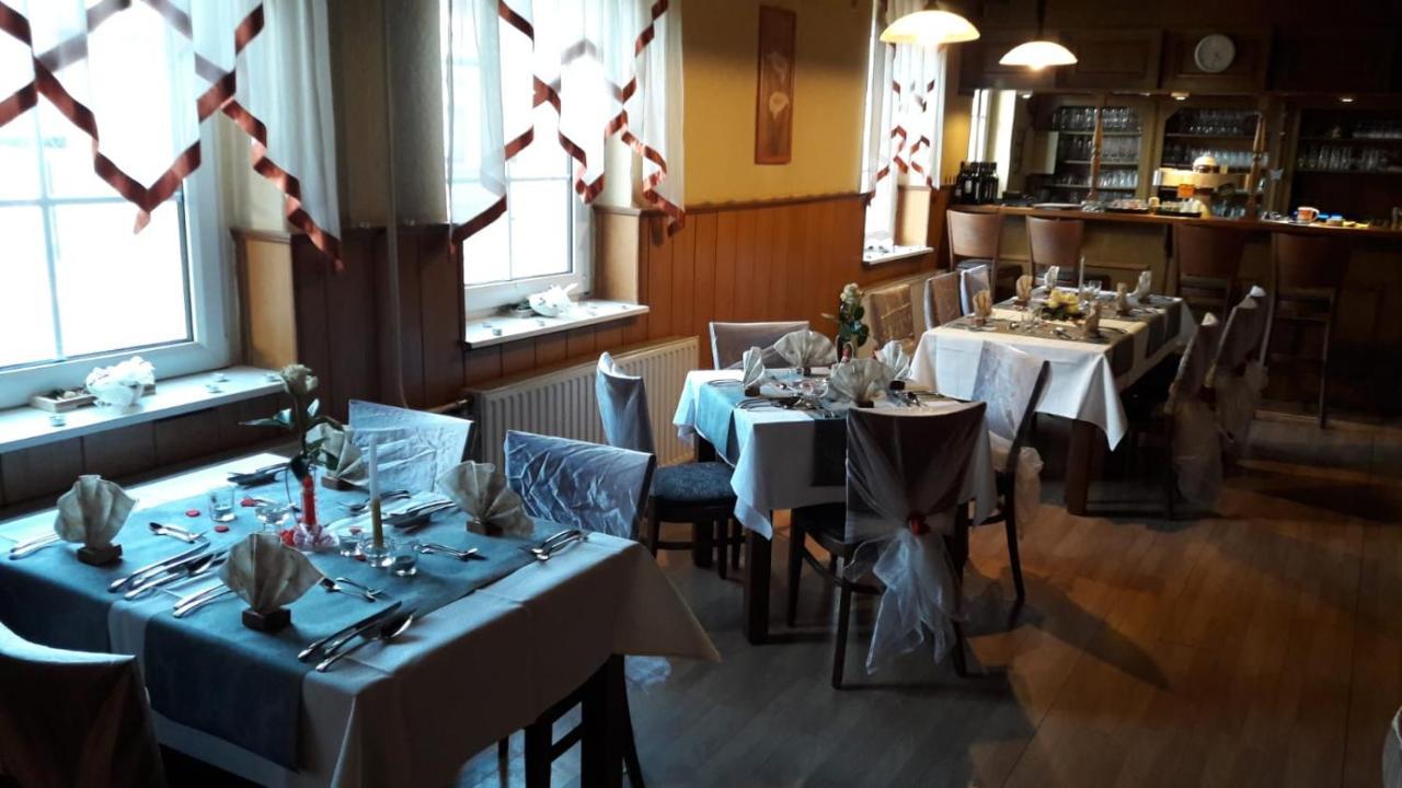 Landgasthof Deinert 3*